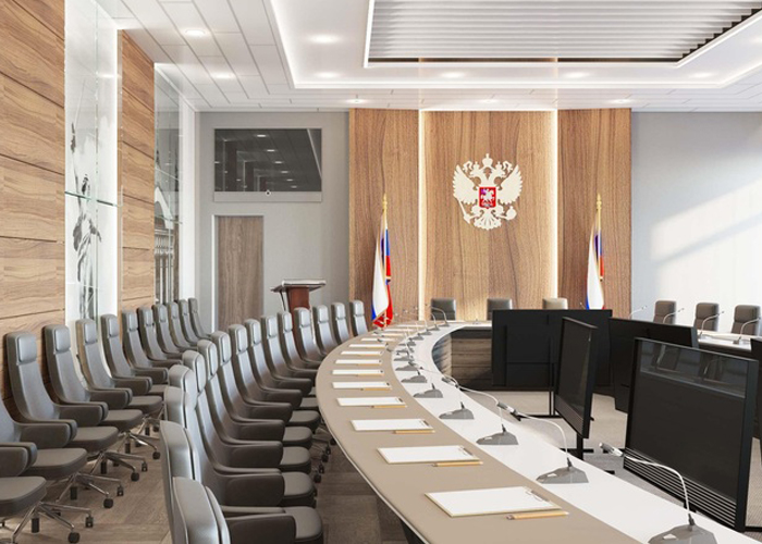 Государственное учреждение